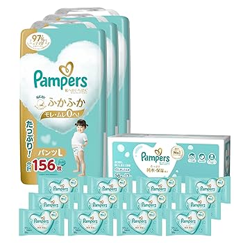 パンパース　肌いち　パンツ　L  156枚× 2箱　(312枚) Amazon | 【セット買い】【パンツ Lサイズ】パンパース オムツ